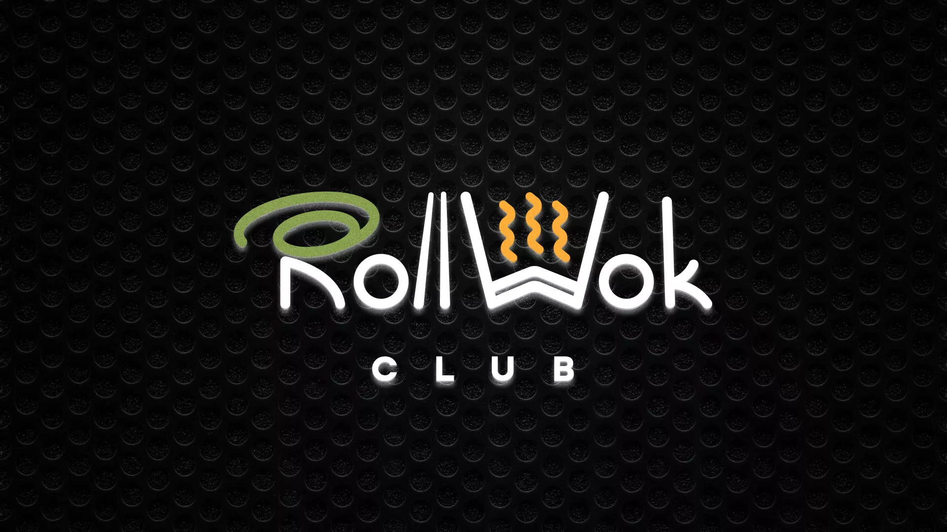 Брендирование торговых точек суши-бара «Roll Wok Club» в Солнечногорске